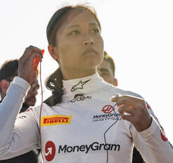 Chloe Chambers 14 (Formula Academy)